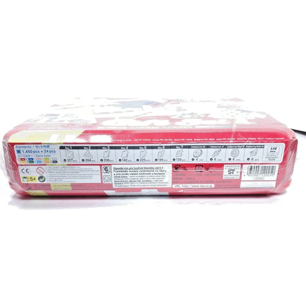 LaQ  Educational Block Toy Innovative & Creative Gift Set L, 2010, 1474pcs New‎